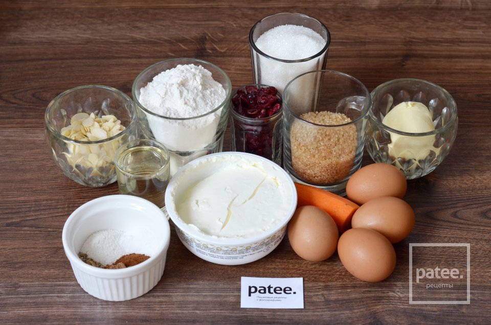 Морковный торт - Шаг 1