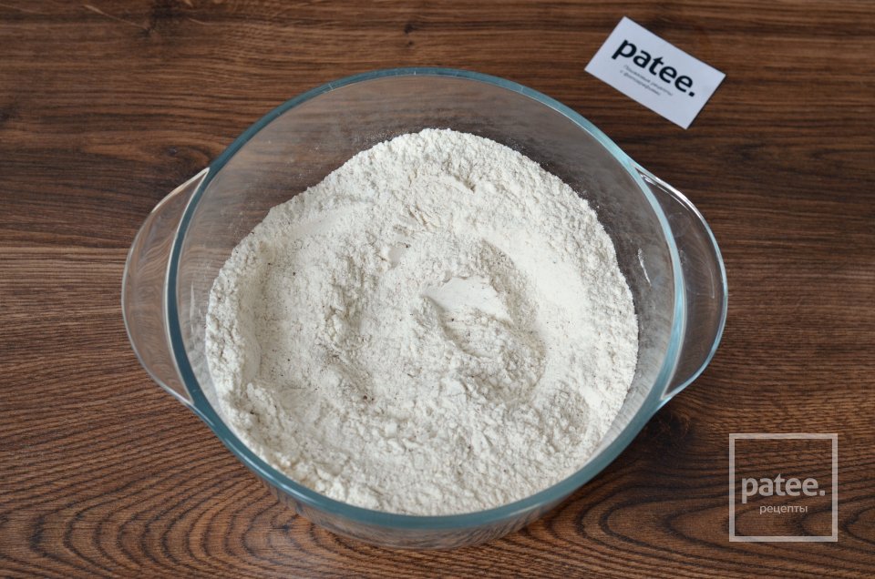 Морковный торт - Шаг 3