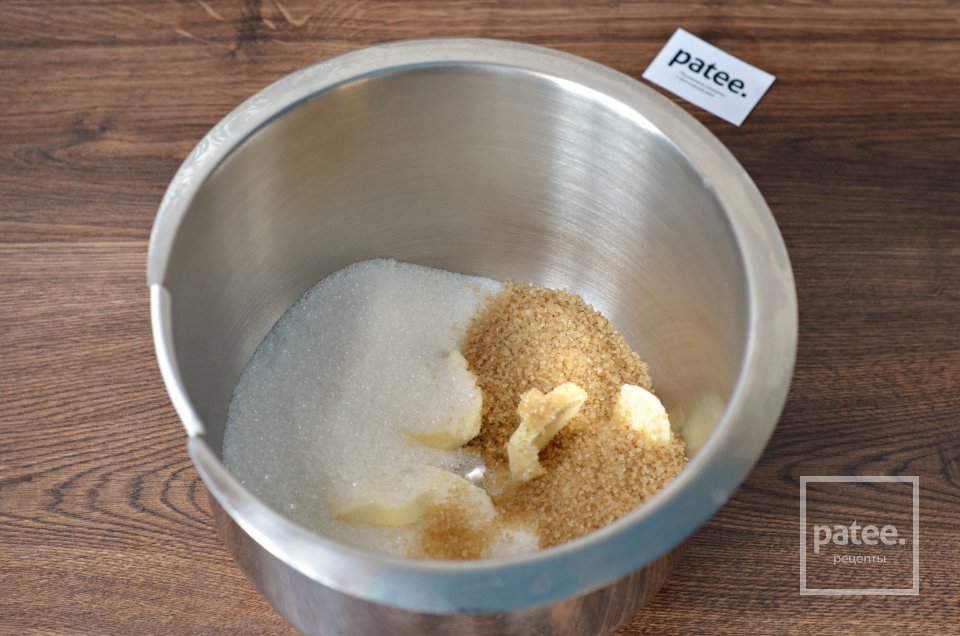 Морковный торт - Шаг 4