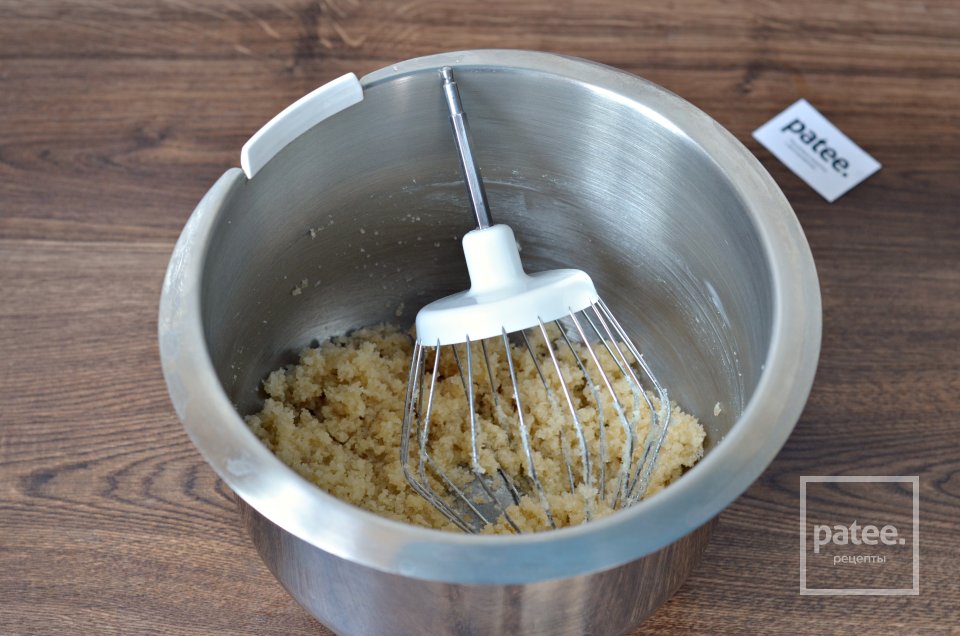 Морковный торт - Шаг 5