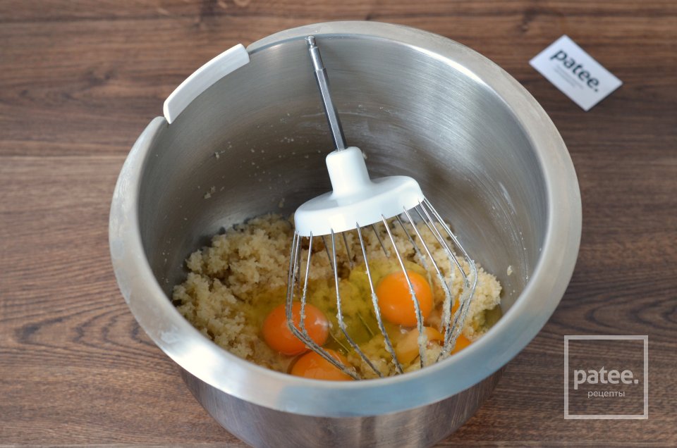 Морковный торт - Шаг 6