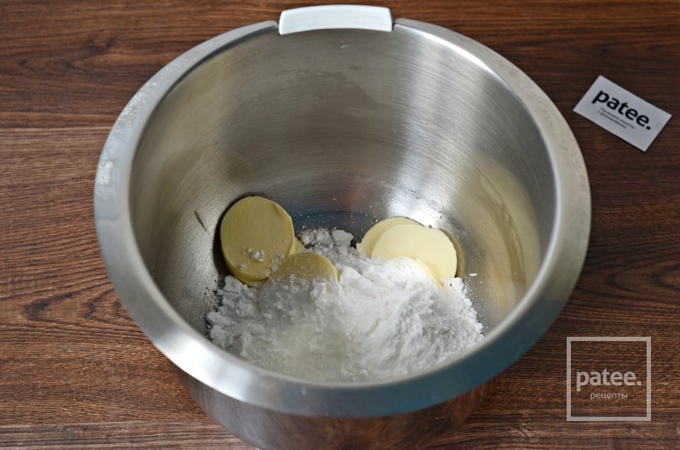 Морковный торт - Шаг 17