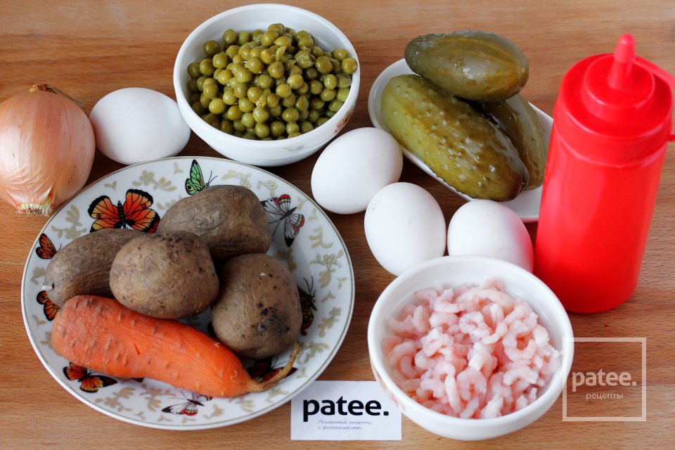 Салат Оливье с креветками - Шаг 1