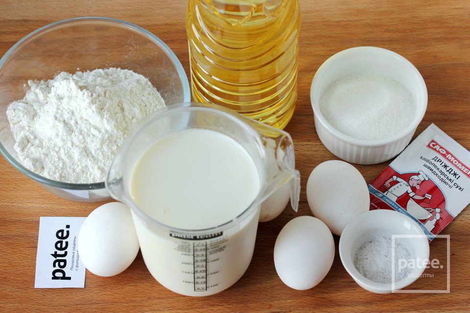 Пирожки печёные с начинкой из ливера - Шаг 1