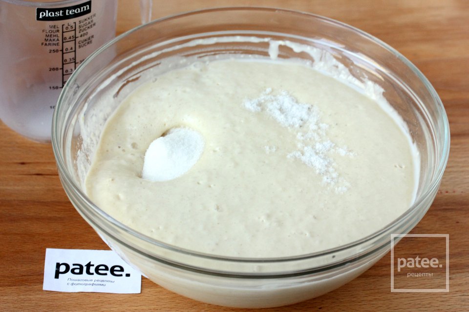 Пирожки печёные с начинкой из ливера - Шаг 5