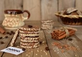 Весёлое кофейное печенье
