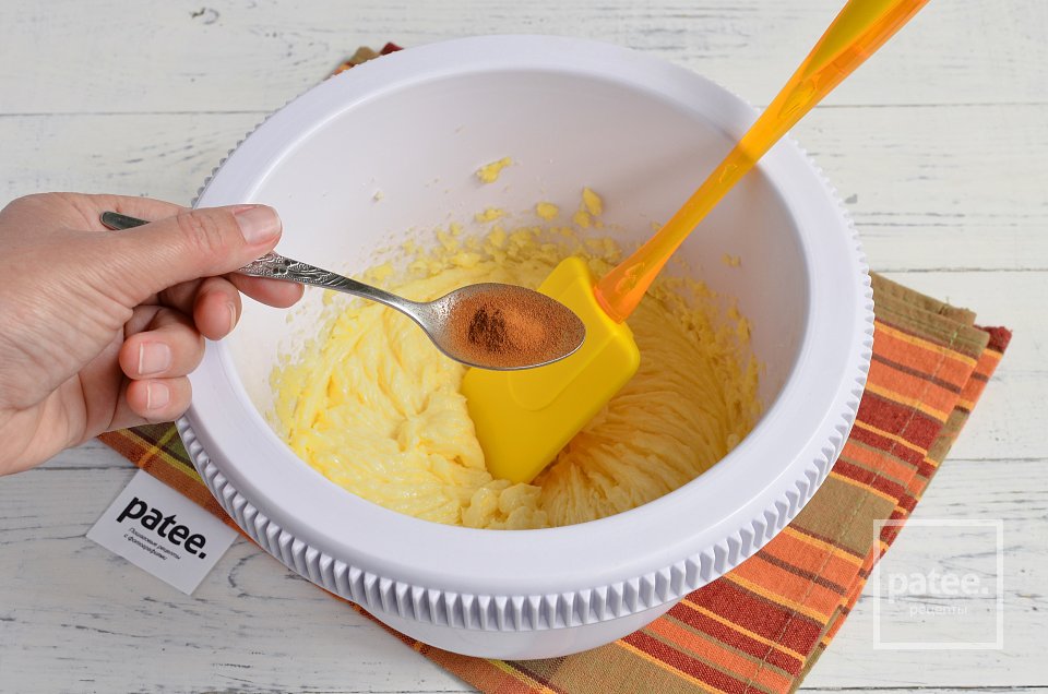  Весёлое кофейное печенье - Шаг 3