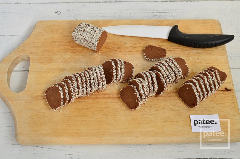  Весёлое кофейное печенье - Шаг 11