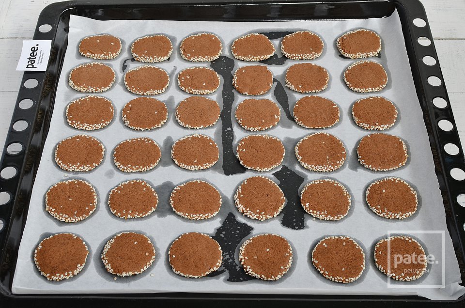  Весёлое кофейное печенье - Шаг 13