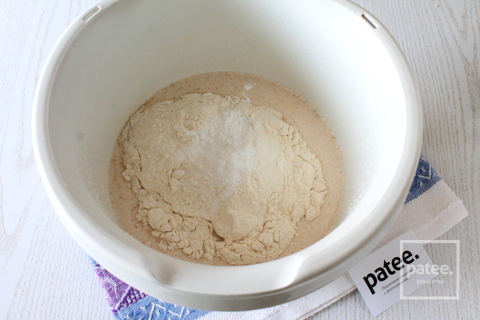 Пирог яблочный с грецкими орехами - Шаг 4