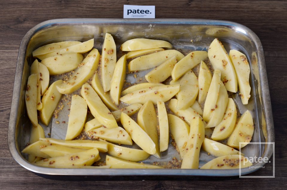 Картофель в горчичном маринаде - Шаг 7