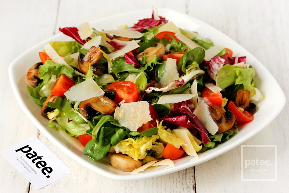 Микс-салат с помидорами черри и шампиньонами - Шаг 9