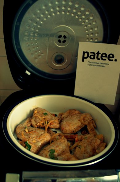 Диетические куриные крылышки на пару - Шаг 7