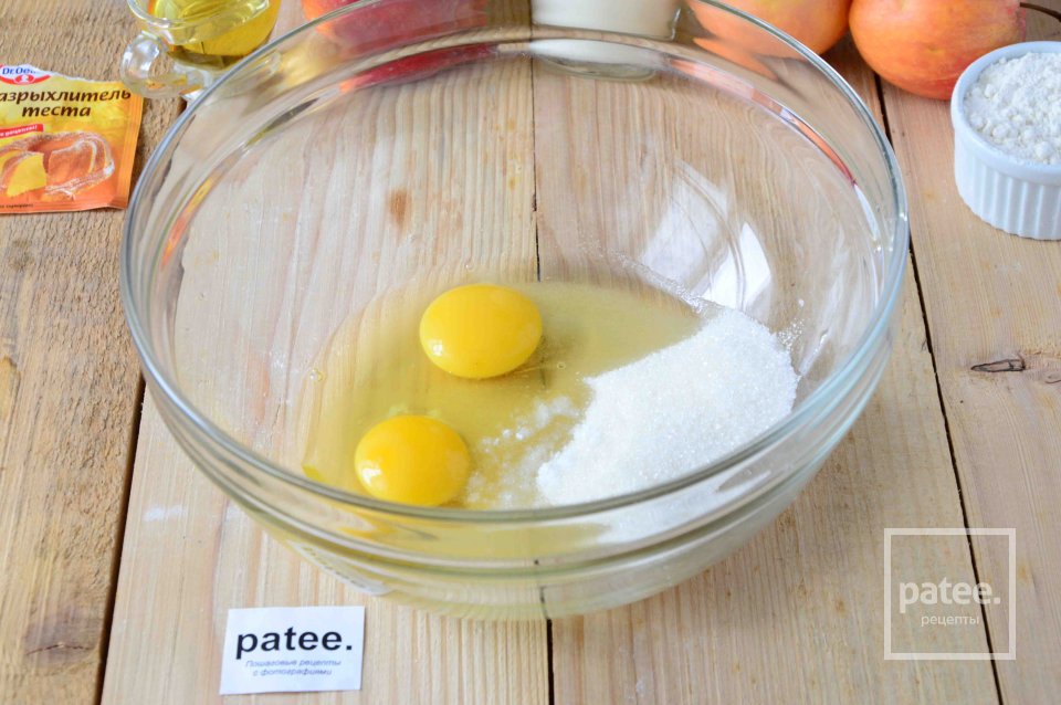 Яблочно-персиковый пирог - Шаг 2