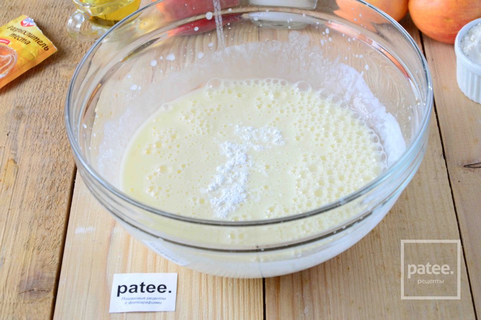 Яблочно-персиковый пирог - Шаг 4