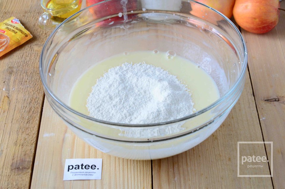 Яблочно-персиковый пирог - Шаг 5