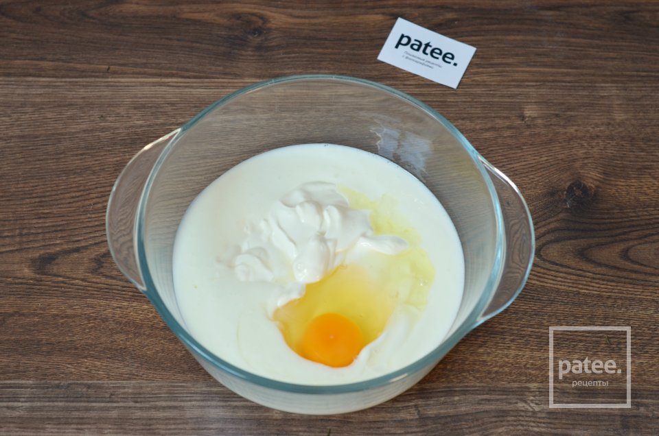 Сливовый пирог с тимьяном - Шаг 7