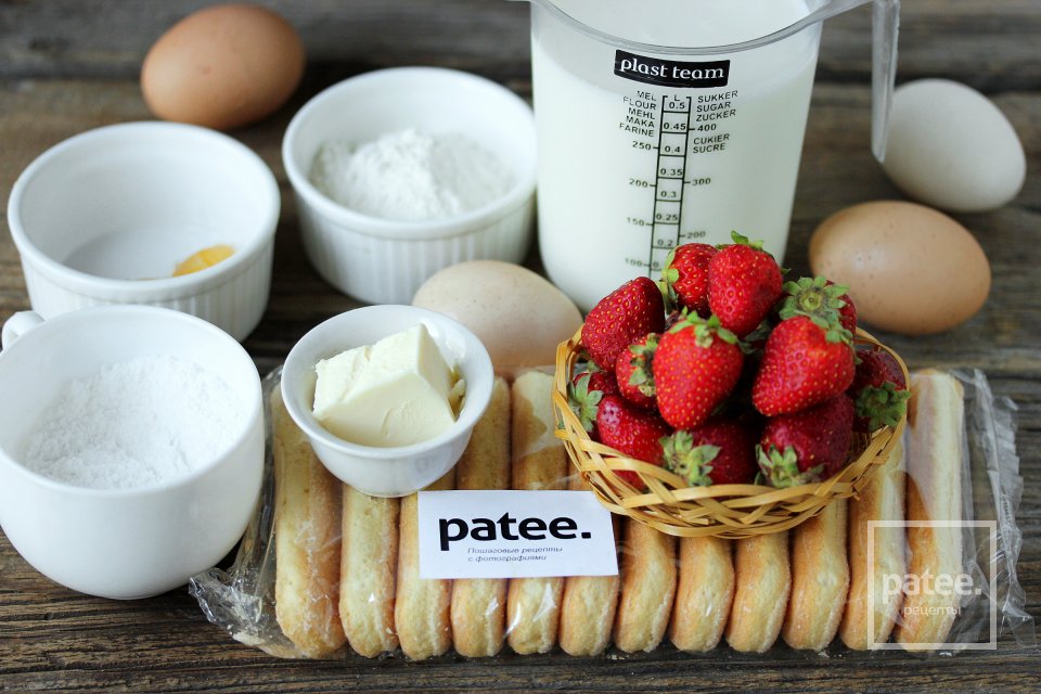 Крем Пломбир с клубникой и савоярди - Шаг 1