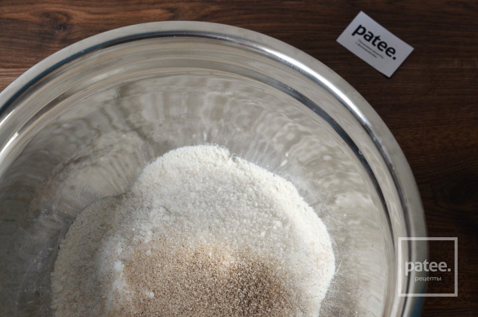 Яблочный пирог гармошка - Шаг 3