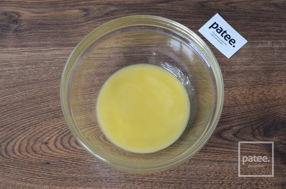 Яблочный пирог гармошка - Шаг 5