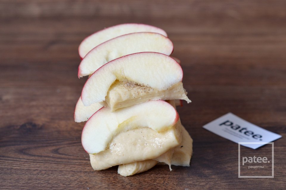 Яблочный пирог гармошка - Шаг 18