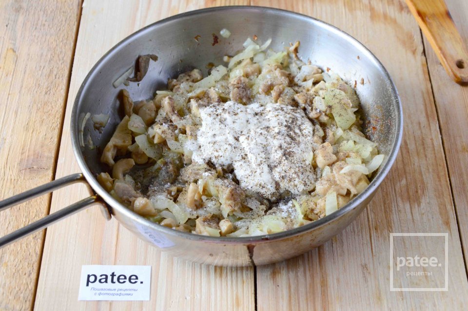 Открытый слоеный пирог с грибами - Шаг 3