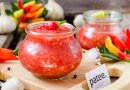 Сырая аджика на зиму