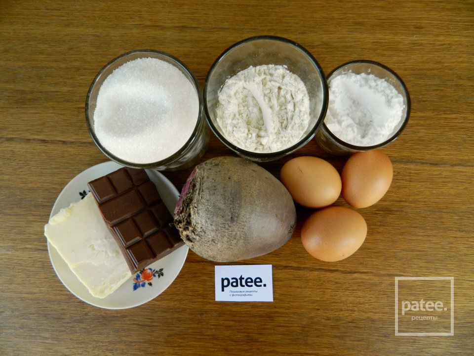 Свекольно-шоколадный пирог - Шаг 1