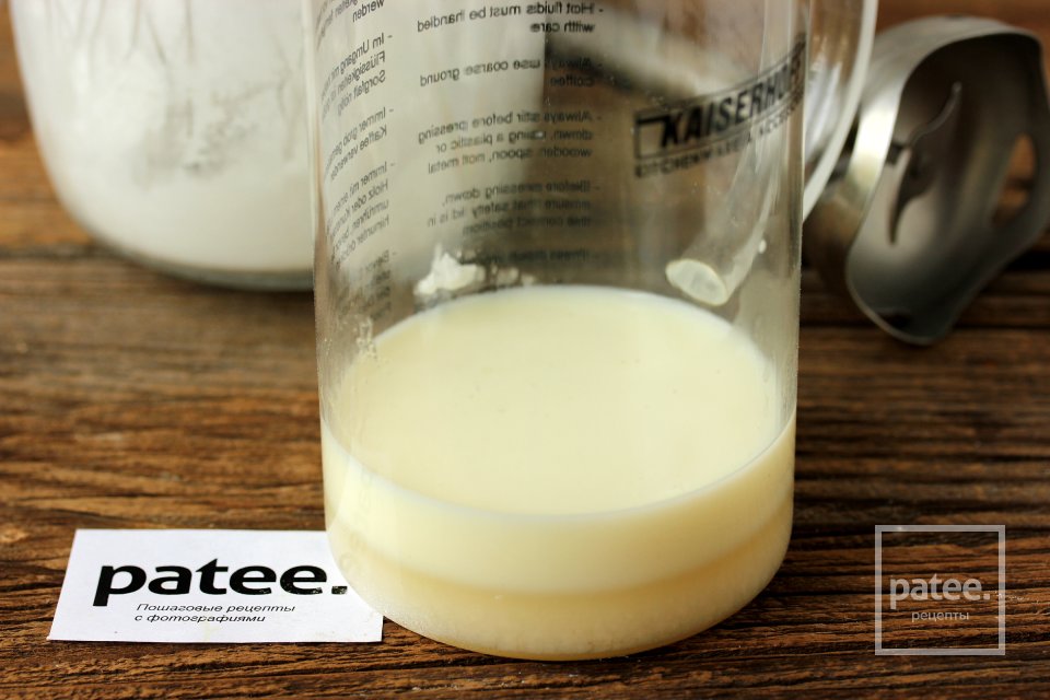 Шоколадная паста а-ля Нутелла - Шаг 3