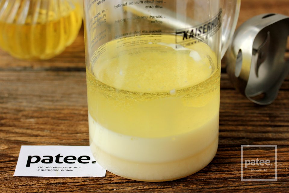 Шоколадная паста а-ля Нутелла - Шаг 5