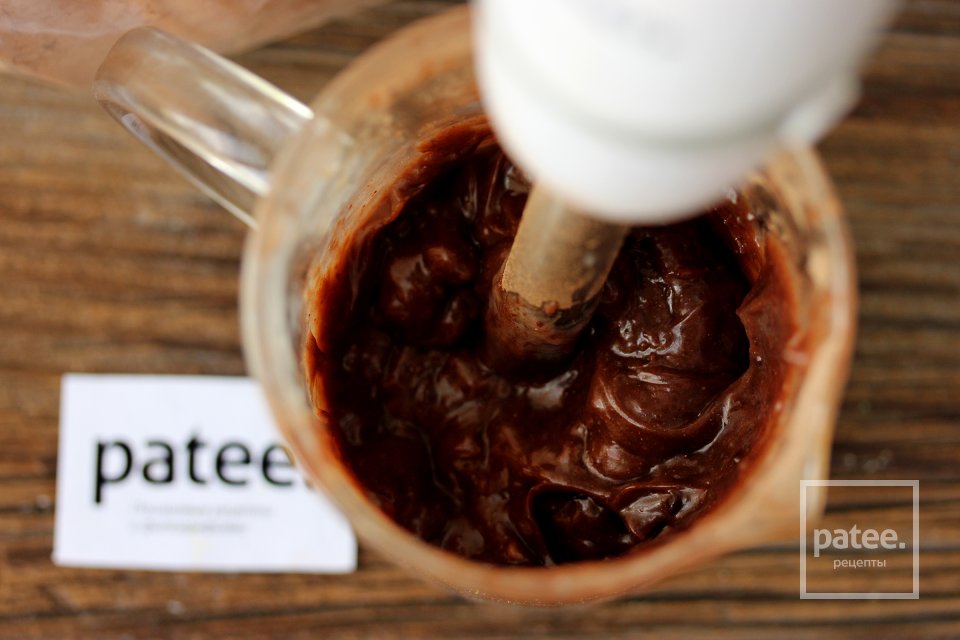 Шоколадная паста а-ля Нутелла - Шаг 9