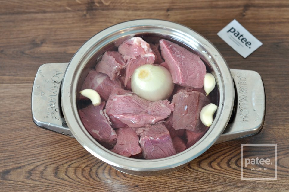 Мансеф с говядиной - Шаг 3