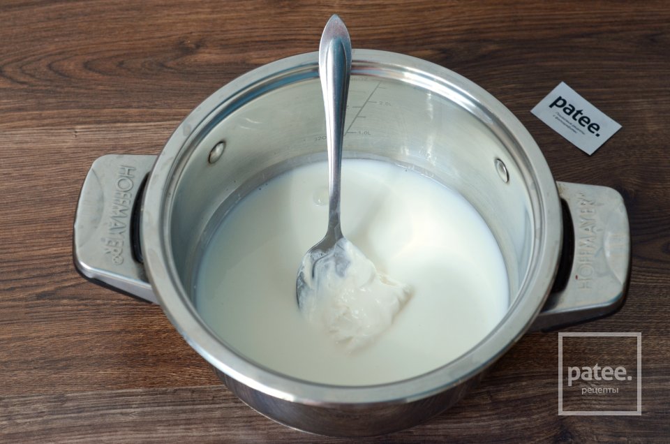 Мансеф с говядиной - Шаг 8