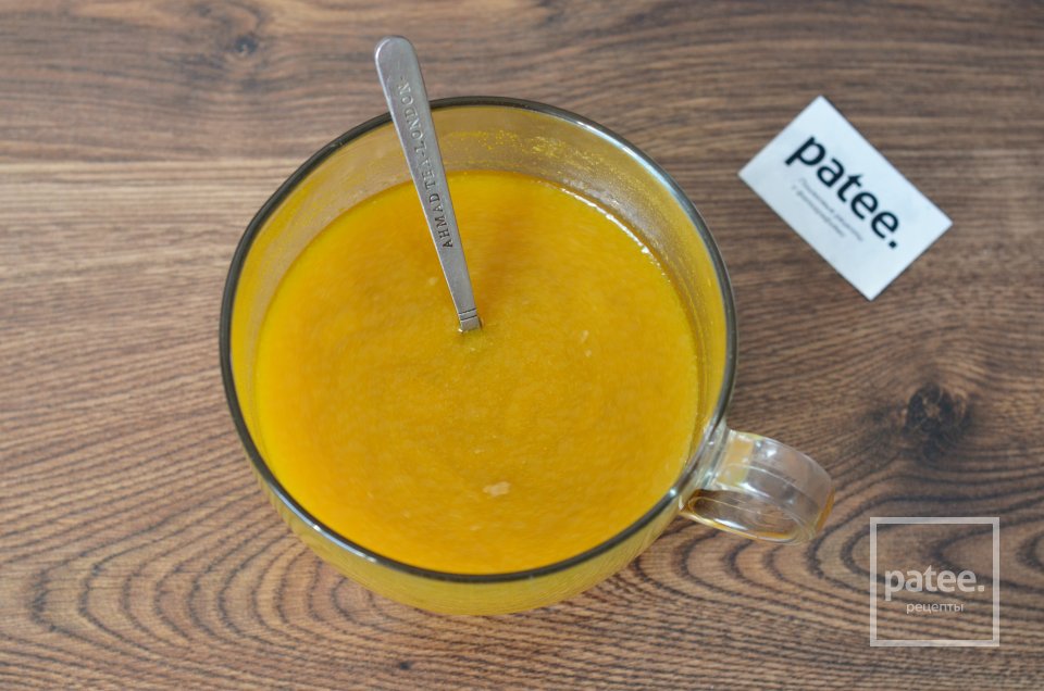 Мансеф с говядиной - Шаг 11