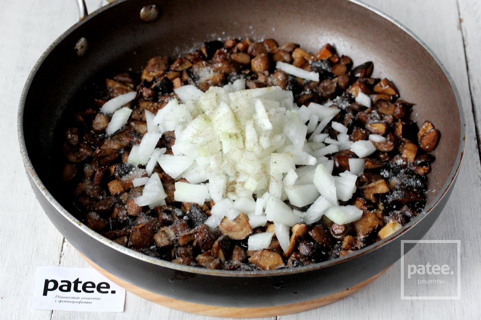 Пирог с белыми грибами - Шаг 9