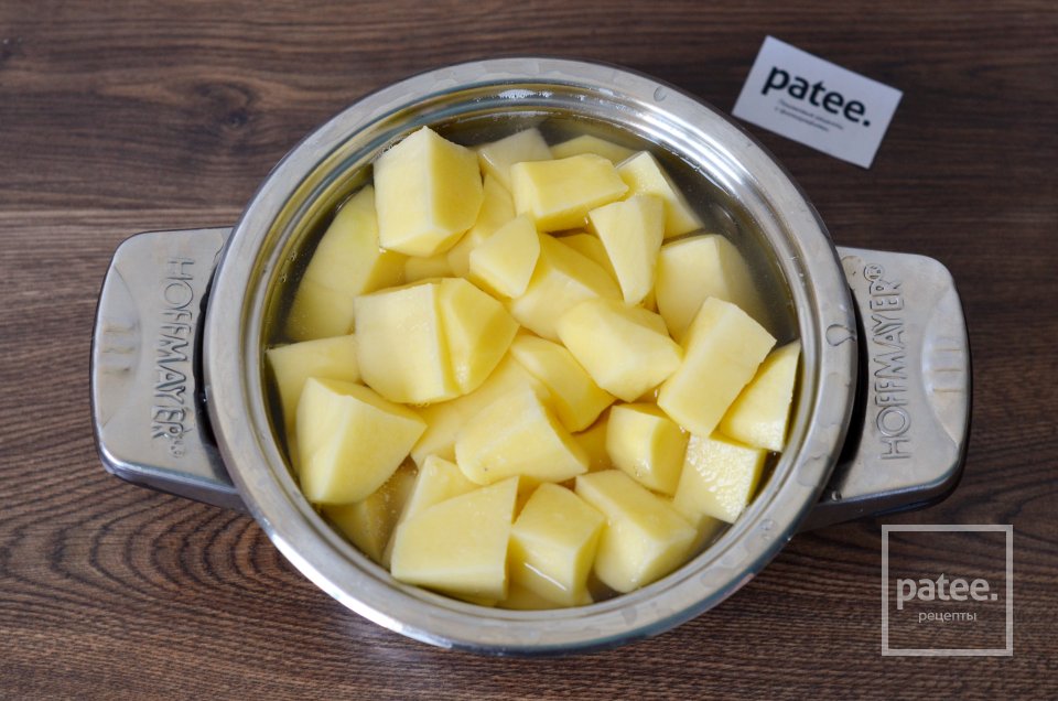 Бурек с картофелем - Шаг 2