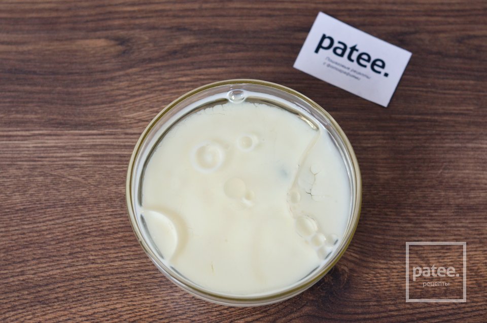 Бурек с картофелем - Шаг 10