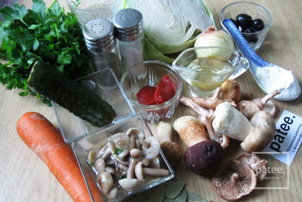 Солянка грибная - Шаг 1