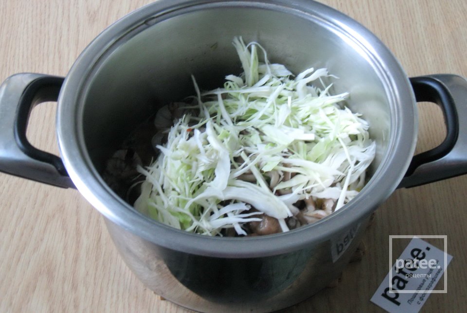 Солянка грибная - Шаг 14