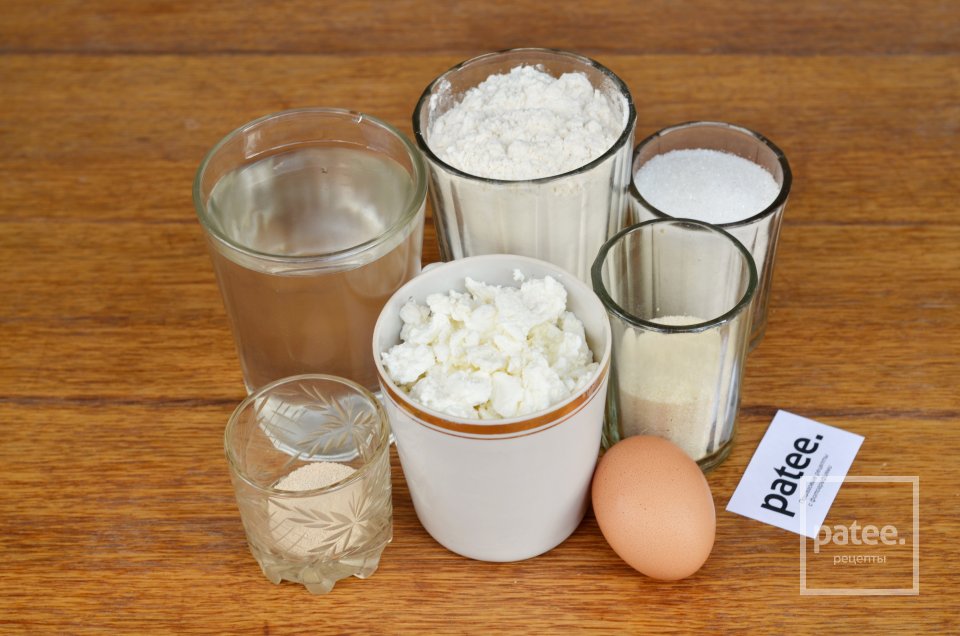 Ватрушки на творожном тесте - Шаг 1