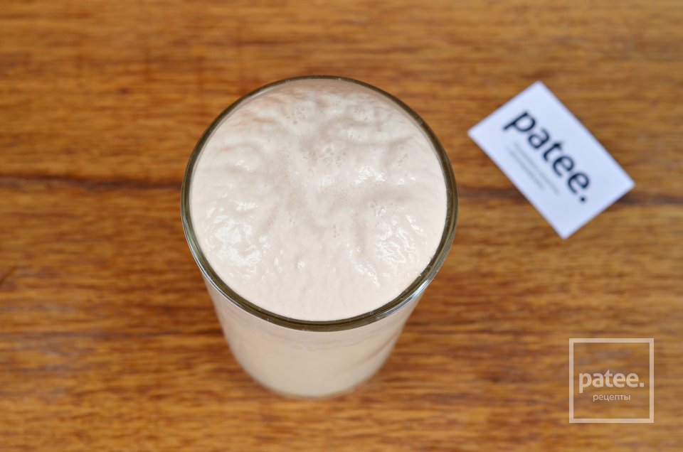 Ватрушки на творожном тесте - Шаг 3