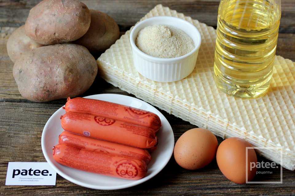 Сосиски в картофельном пюре - Шаг 1