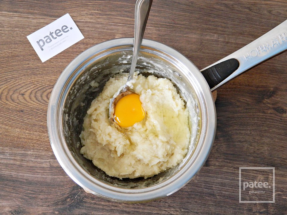 Чебуреки на заварном тесте - Шаг 4