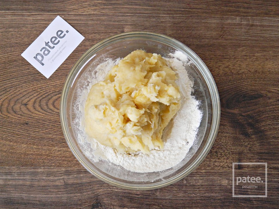 Чебуреки на заварном тесте - Шаг 6