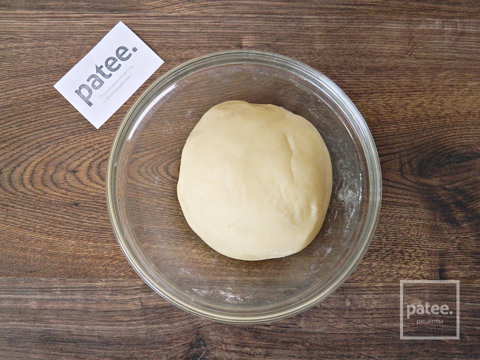 Чебуреки на заварном тесте - Шаг 7