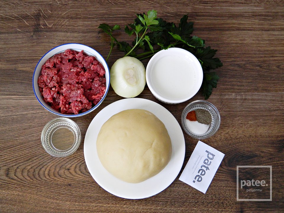 Чебуреки на заварном тесте - Шаг 8