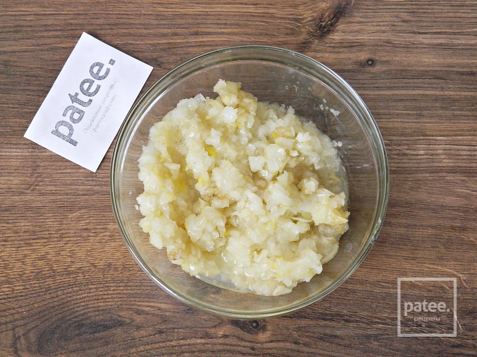 Чебуреки на заварном тесте - Шаг 9