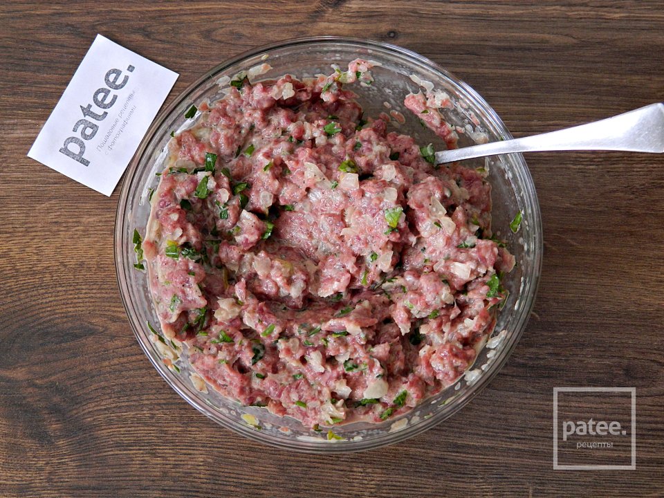 Чебуреки на заварном тесте - Шаг 14