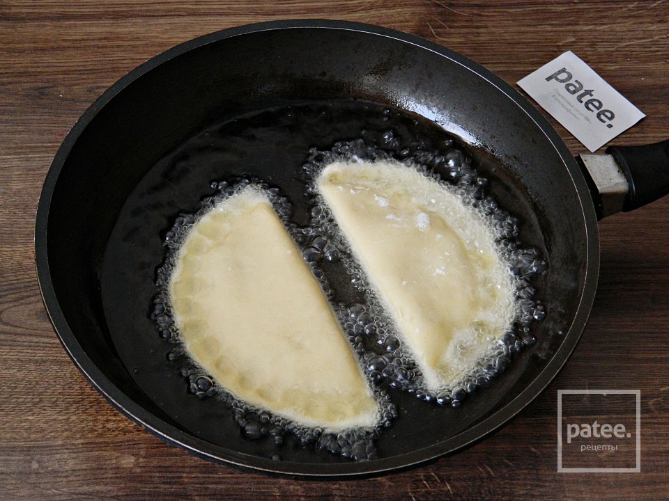 Чебуреки на заварном тесте - Шаг 19