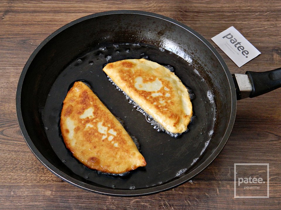 Чебуреки на заварном тесте - Шаг 20